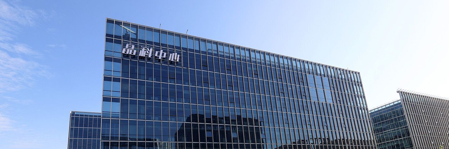 米兰milan电力科技股份有限公司