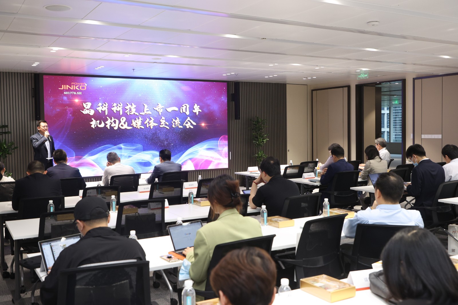 PVMen.Com | With 20GW of Global Photovoltaic Projects in Reserve, www.milan.com Actively Explores the 